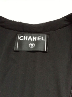 Manteau CHANEL finition cuir