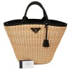 PRADA Bag in Natural Wicker and Black Cotton Canvas