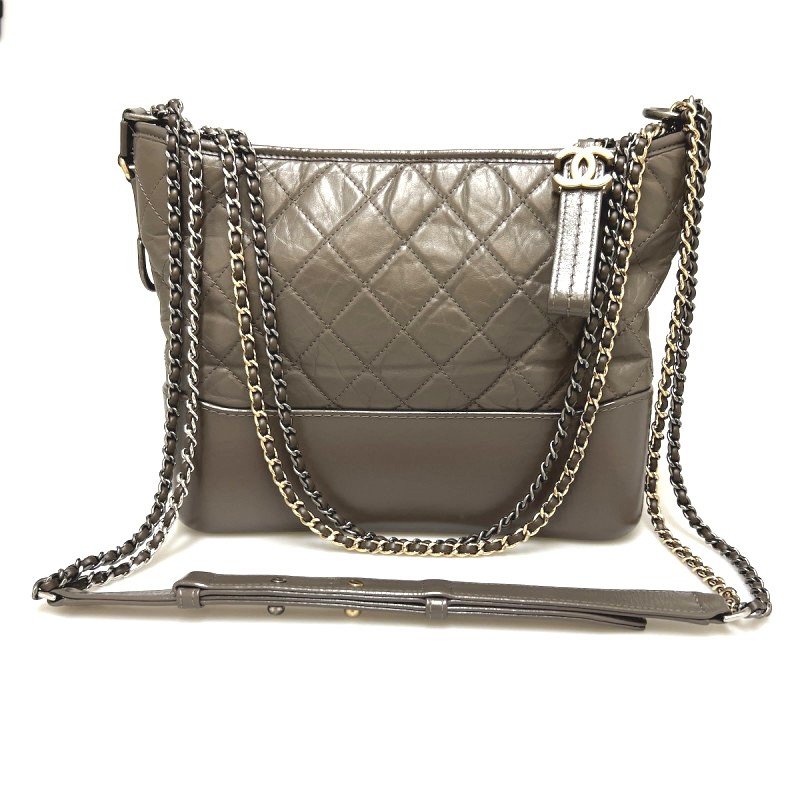 Chanel Gabrielle Backpack Small  Designer WishBags