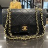 Sac classique CHANEL vintage