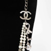 Couture CHANEL Double-Strand Necklace