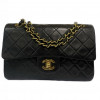 Petit sac classique CHANEL