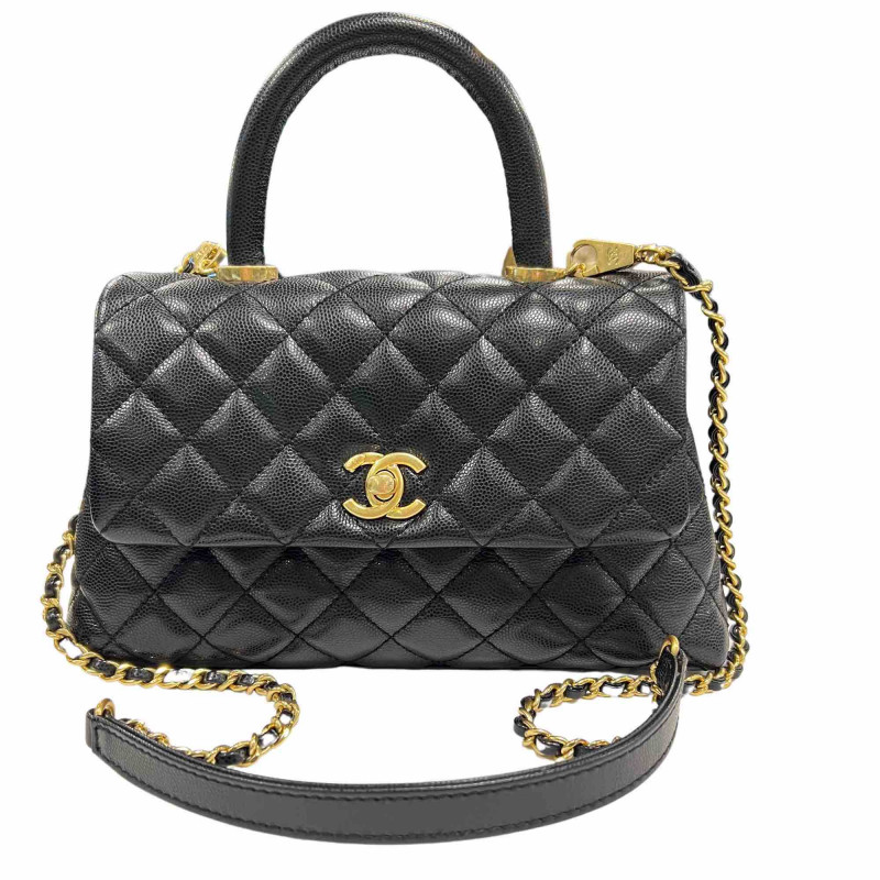 Chanel Small Coco Handle Bag