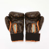 LOUIS VUITTON boxing gloves and sports bag, Monogram by Karl Lagerfeld