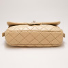 Sac CHANEL beige bijouterie argent