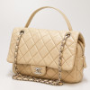 Sac CHANEL beige bijouterie argent