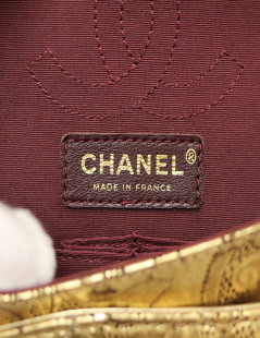 CHANEL Limited edition 2.55 Paris Moscow