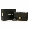 Timeless 25 cm vintage CHANEL