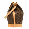 Noe GM LOUIS VUITTON vintage