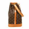 Sac Noe Monogram LOUIS VUITTON