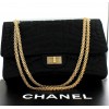 Sac 2.55 CHANEL satin noir chaîne dorée