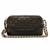 Mini sac Gabrielle CHANEL