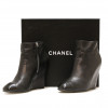 Boots CHANEL cuir d'agneau noir