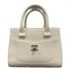 Sac CHANEL cuir beige