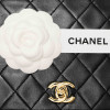 A REPARER Sac enveloppe vintage CHANEL noir