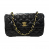 Petit sac CHANEL vintage cuir d'agneau