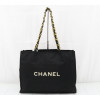 Cabas CHANEL CC nylon