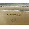 CHANEL beige leather maxi bag