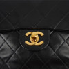 Petit sac vintage CHANEL 17cm