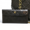 CHANEL big tote bag with matching wallet