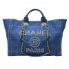 Tote bag Deauville CHANEL GM