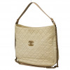 Cabas CHANEL veau caviar beige