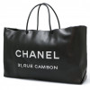 Shopping bag CHANEL GM 31 rue Cambon 