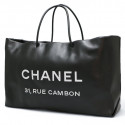 Grand tote Cambon CHANEL GM