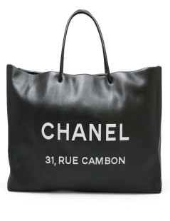 Shopping bag CHANEL GM 31 rue Cambon 