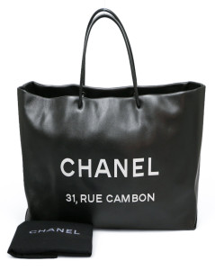 Shopping bag CHANEL GM 31 rue Cambon 