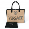 Cabas paille VERSACE la Medusa