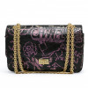 Sac 2.55 CHANEL Paris New-York graffitis réédition façon croco