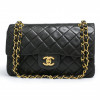 Sac Timeless 23 vintage CHANEL 