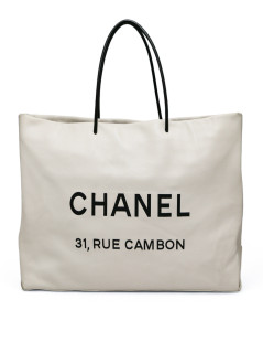 Cabas CHANEL cuir blanc 