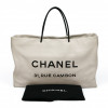 Cabas CHANEL cuir blanc 