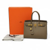 Birkin 30 Sellier HERMES