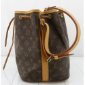 Noe LOUIS VUITTON monogram vintage