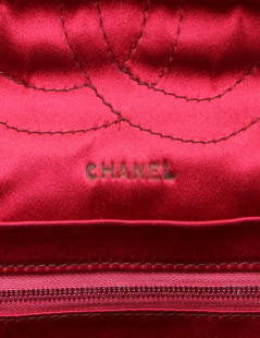 Mini sac du soir CHANEL satin rouge Vintage