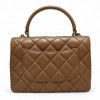 Coco Handle CHANEL sac beige