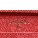 Compagnon CHANEL grainé rose