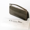 Petit sac Christian Dior marron clair 