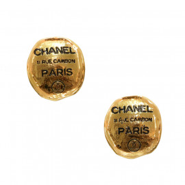 Clips CHANEL Cambon