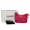 Sac CHANEL Hobo tweed rose 