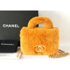 Mini sac fourrure CHANEL beige