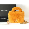 Mini sac fourrure CHANEL beige