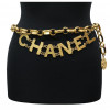 Collector CHANEL ceinture chaine vintage