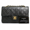 Sac classique CHANEL small vintage