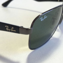 Lunettes de soleil RAY-BAN en métal