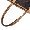 Neverfull LOUIS VUITTON monogram GM bag