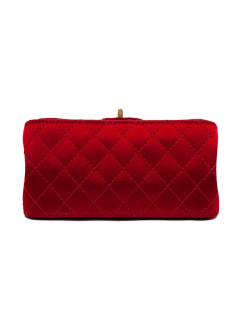 Sac CHANEL "Paris-Shanghai" satin duchesse rouge